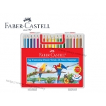 Faber Castell Watercolour pencil 36 colour